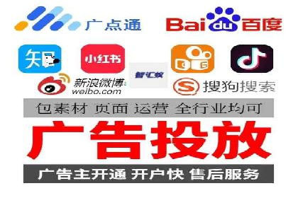 SEM代运营托管公司案例：策略调整